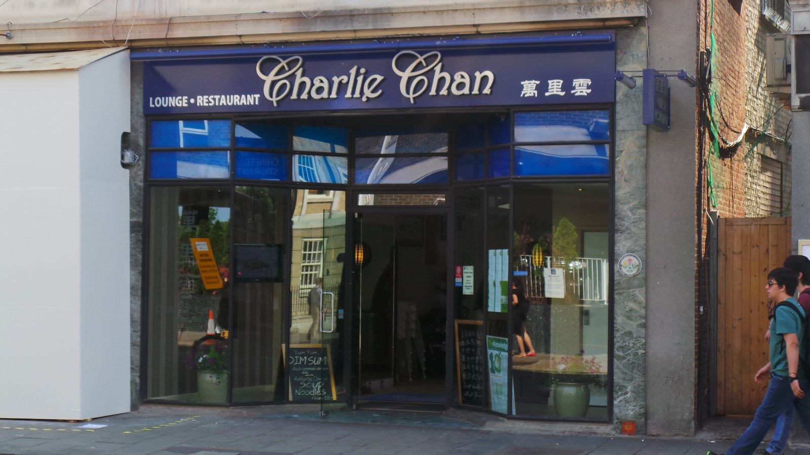 Charlie Chan